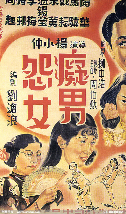 怎么买假的美国